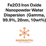 Fe2O3 Iron Oxide Nanopowder Water Dispersion  (Gamma, 99.9%, 20nm, 10wt%)