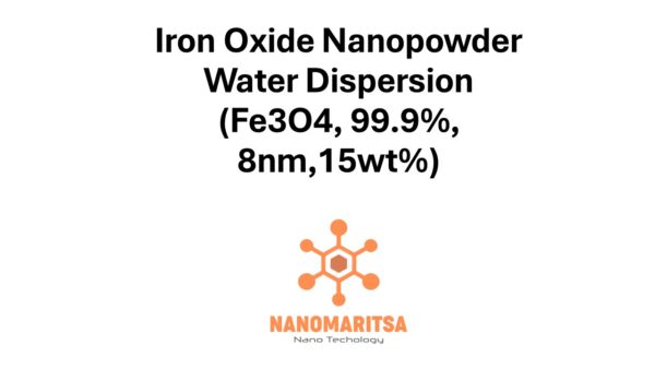 Iron Oxide Nanopowder Water Dispersion  (Fe3O4, 99.9%, 8nm,15wt%)