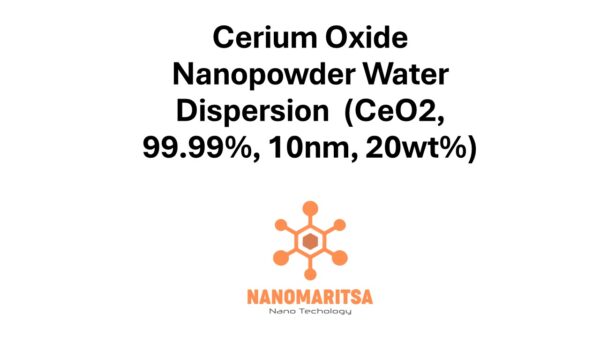 Cerium Oxide Nanopowder Water Dispersion  (CeO2, 99.99%, 10nm, 20wt%)