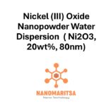 Nickel (III) Oxide Nanopowder Water Dispersion  ( Ni2O3, 20wt%, 80nm)