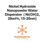 Nickel Hydroxide Nanopowder Water Dispersion  ( Ni(OH)2, 20wt%, 15-20nm)