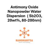 Antimony Oxide Nanopowder Water Dispersion  ( Sb2O3, 20wt%, 80-200nm)