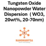 Tungsten Oxide Nanopowder Water Dispersion  ( WO3, 20wt%, 20-70nm)