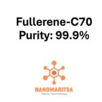Fullerene-C70, Purity: 99.9%