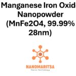 Manganese Iron Oxide  Nanopowder (MnFe2O4, 99.99%, 28nm)