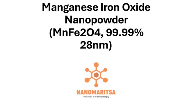 Manganese Iron Oxide  Nanopowder (MnFe2O4, 99.99%, 28nm)