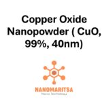 Copper Oxide Nanopowder ( CuO, 99%, 40nm)
