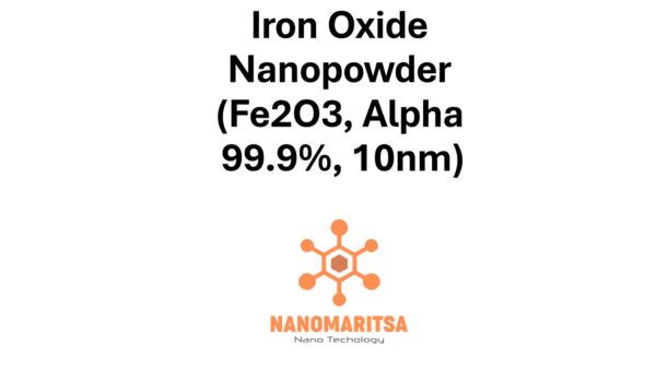 Iron Oxide Nanopowder  (Fe2O3, Alpha, 99.9%, 10nm)