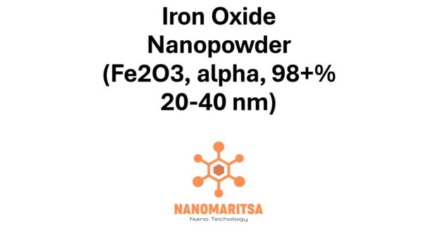 Iron Oxide Nanopowder  (Fe2O3, alpha, 98+%, 20-40 nm)