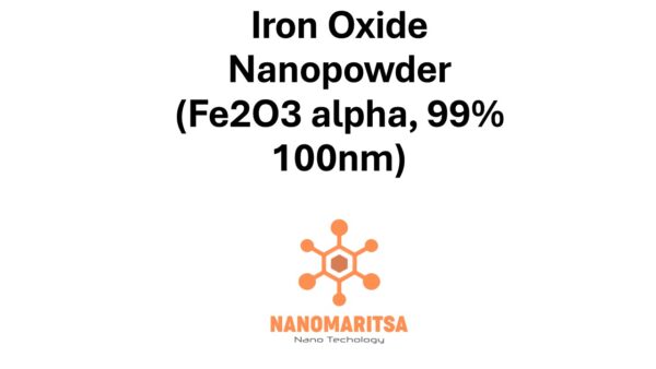 Iron Oxide Nanopowder  (Fe2O3 alpha, 99%, 100nm)