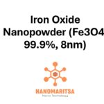 Iron Oxide Nanopowder (Fe3O4, 99.9%, 8nm)