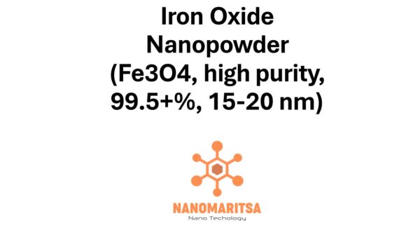 Iron Oxide Nanopowder (Fe3O4, high purity, 99.5+%, 15-20 nm)