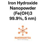 Iron Hydroxide Nanopowder  (Fe(OH)3, 99.9%, 5 nm)