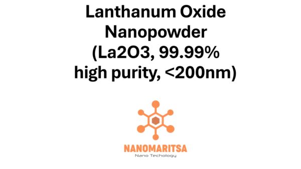 Magnesium Oxide Nanopowder (MgO, 99.9% high purity, 10nm)