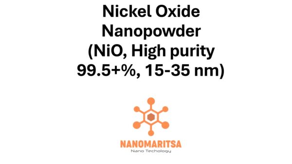 Nickel Oxide Nanopowder (NiO, High purity, 99.5+%, 15-35 nm)