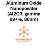 Aluminum Oxide  Nanopowder (Al2O3, gamma, 99+%, 80nm)