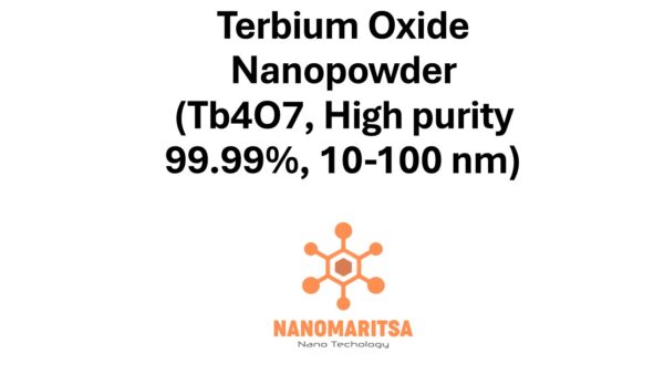 Terbium Oxide Nanopowder  (Tb4O7, High purity, 99.99%, 10-100 nm)