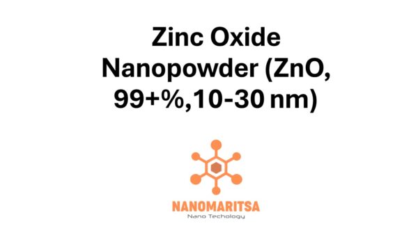 Zinc Oxide Nanopowder (ZnO, 99+%, 10-30 nm)