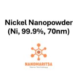 Nickel Nanopowder  (Ni, 99.9%, 70nm)