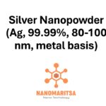 Silver Nanopowder  (Ag, 99.99%, 80-100 nm, metal basis)