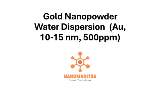 Gold Nanopowder Water Dispersion  (Au, 10-15 nm, 500ppm)