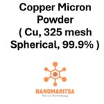 Copper Micron Powder ( Cu, 325 mesh, Spherical, 99.9% )