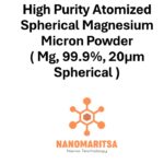 High Purity Atomized Spherical Magnesium Micron Powder ( Mg, 99.9%, 20µm, Spherical )