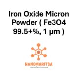 Iron Oxide Micron Powder ( Fe3O4, 99.5+%, 1 µm )