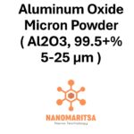 Aluminum Oxide Micron Powder ( Al2O3, 99.5+%, 5-25 µm )