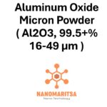 Aluminum Oxide Micron Powder ( Al2O3, 99.5+%, 16-49 µm )
