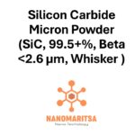 Silicon Carbide Micron Powder (SiC, 99.5+%, Beta, <2.6 µm, Whisker )