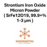 Strontium Iron Oxide Micron Powder ( SrFe12O19, 99.9+%, 1-3 µm )